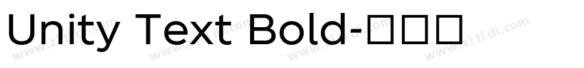 Unity Text Bold字体转换 Unity Text Bold字体转换